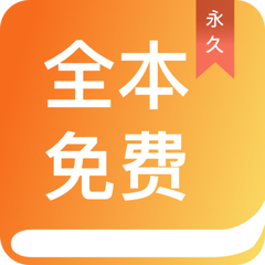 ag体育通用app